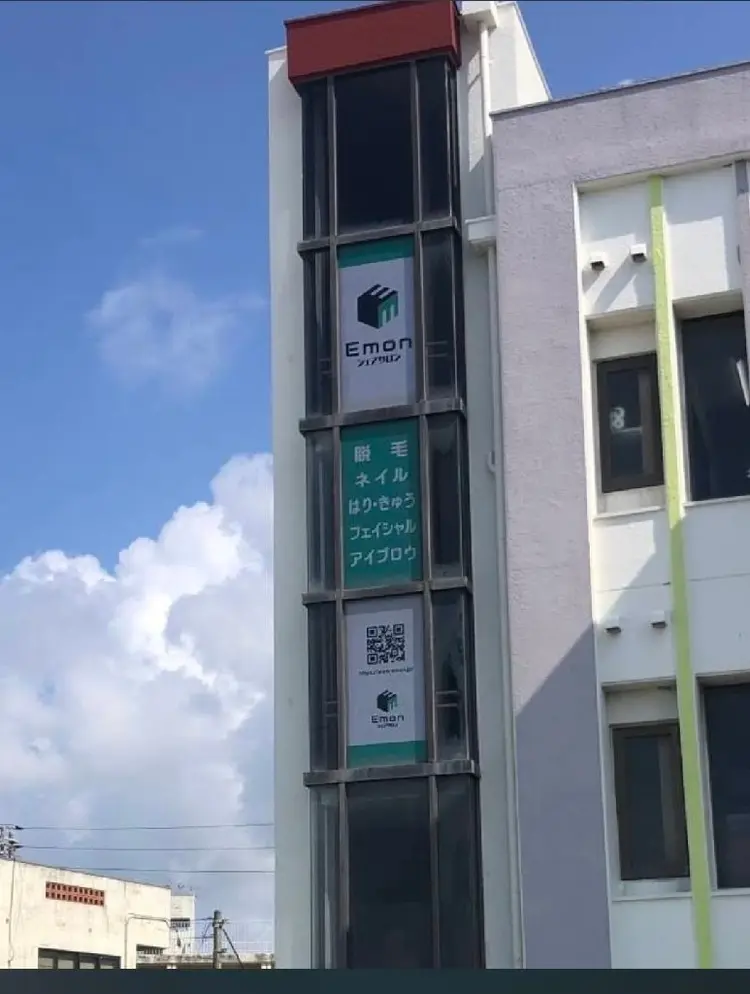 Vine eyelashの内観・外観1