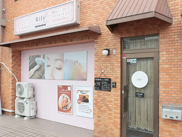 Eyelashsalon Rilyの内観・外観3
