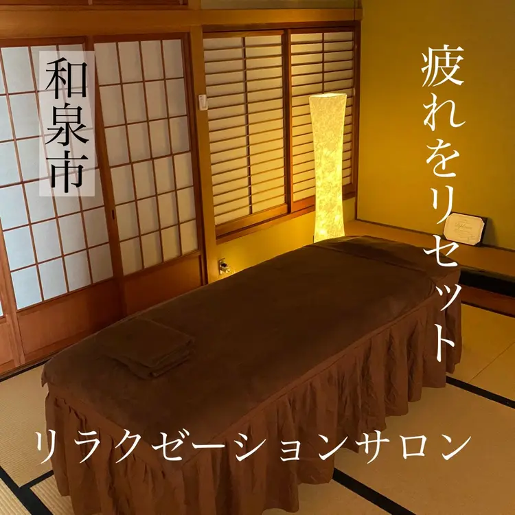 リラクゼーションサロン　moment【モーメント】の内観・外観3