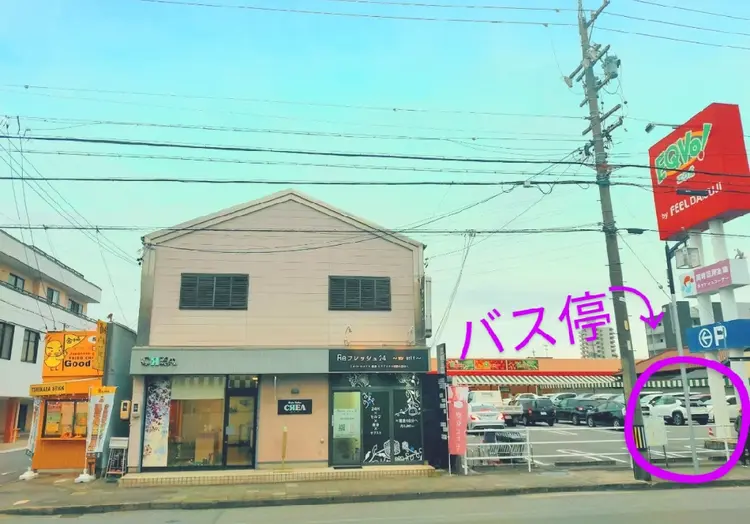 花魁変幻処 椛ﾊﾅかぐらinヘアーサロンクレアの内観・外観2