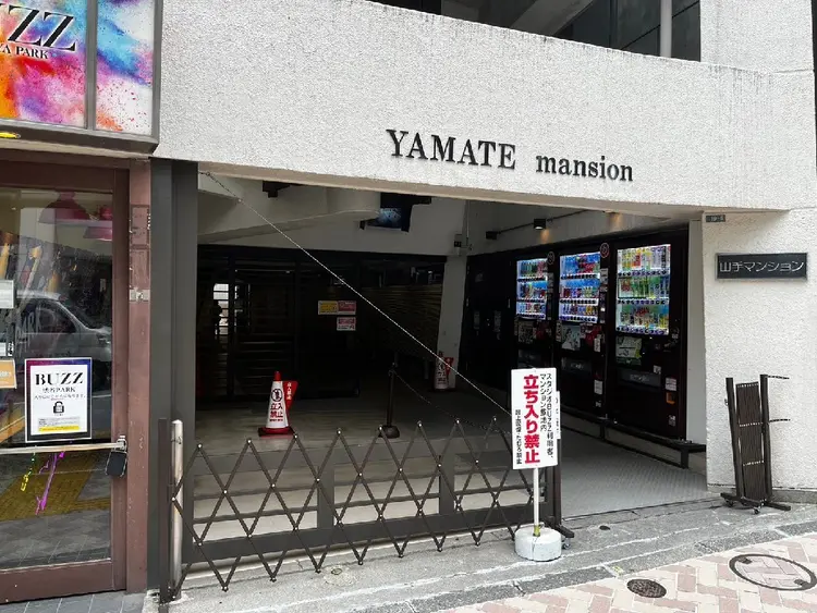 まつ毛パーマ専門店Very Lash渋谷公園通り店の内観・外観1