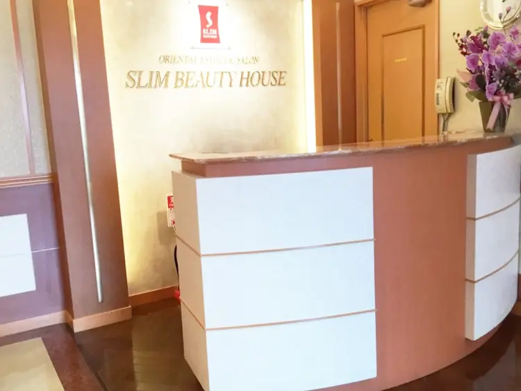 スリムビューティハウス 沖縄店の内観・外観1