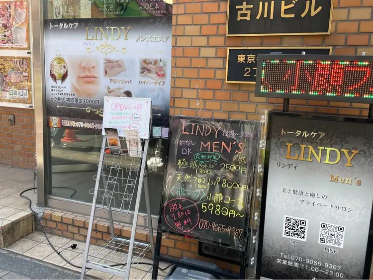 LINDY men'sの内観・外観2