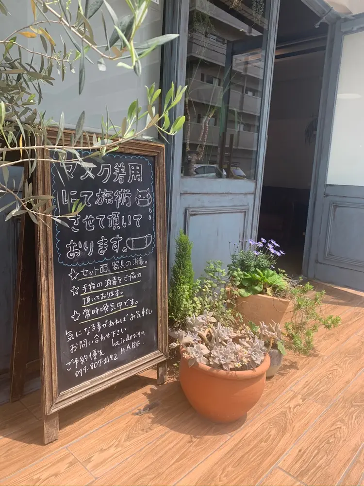 hairdesignHAREの内観・外観3
