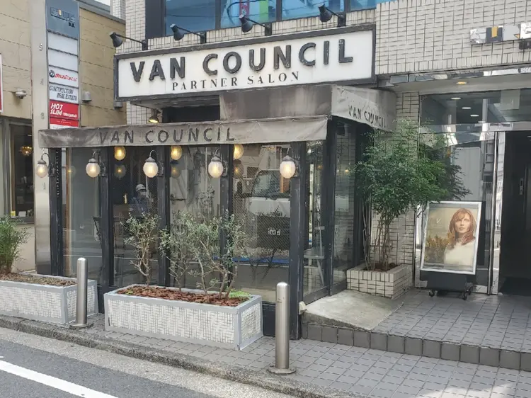 VANCOUNCIL　petitの画像