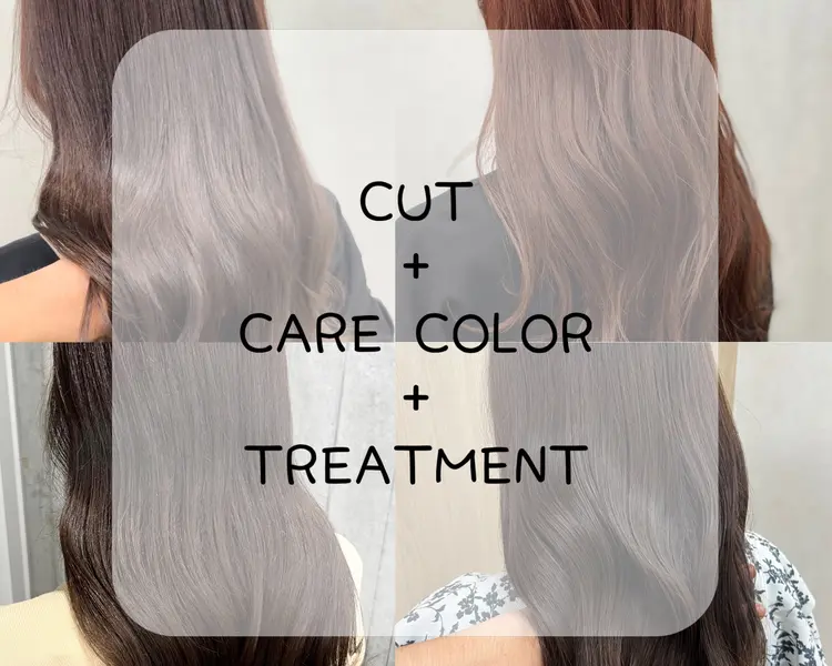 清澄白河 美容室 sita(シタ) 髪質改善 個室サロンの内観・外観2