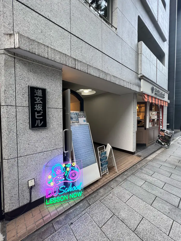 メンズピュアの内観・外観3