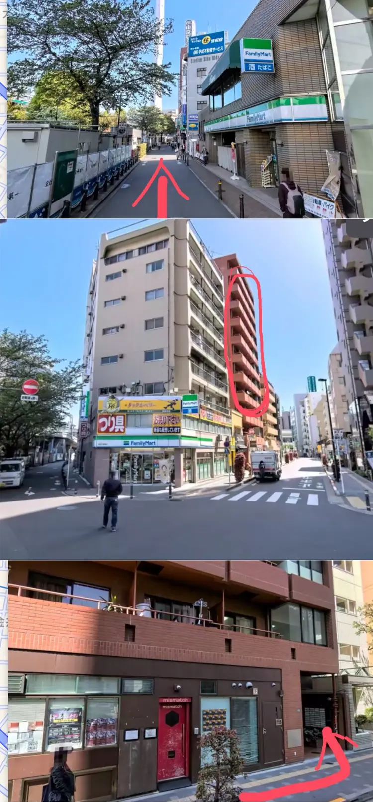 Cute Beauty Salonの内観・外観2