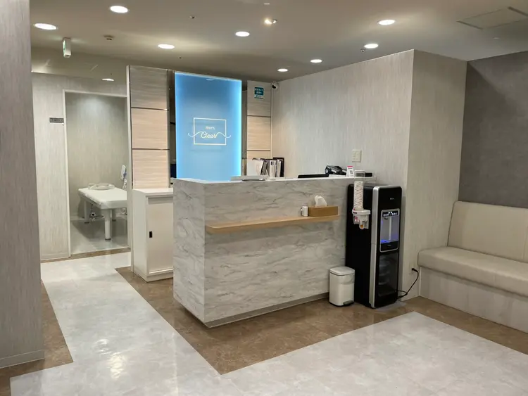 眉毛の王様    福山店の画像