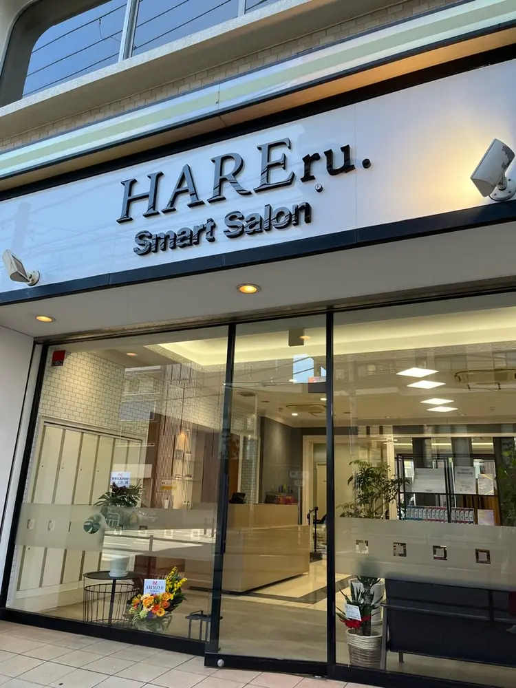 HAREru.の内観・外観1