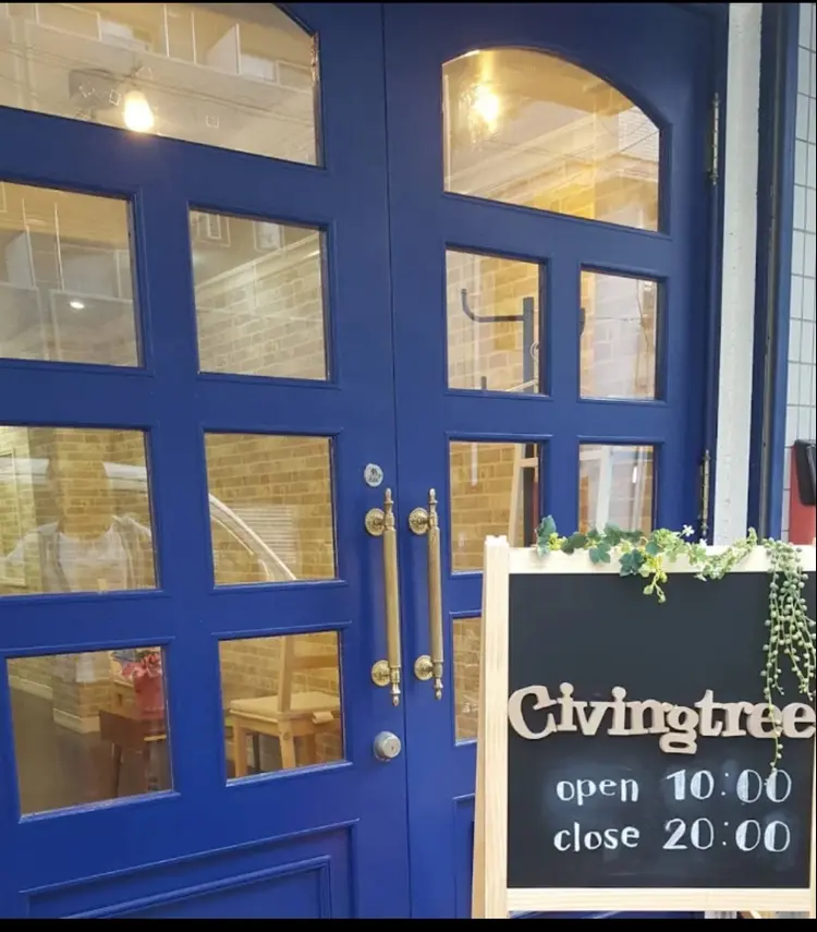 Givingtreeの内観・外観1