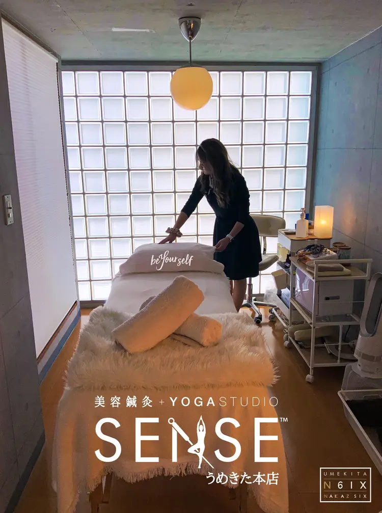 うめきた鍼灸院 SENSEの内観・外観2