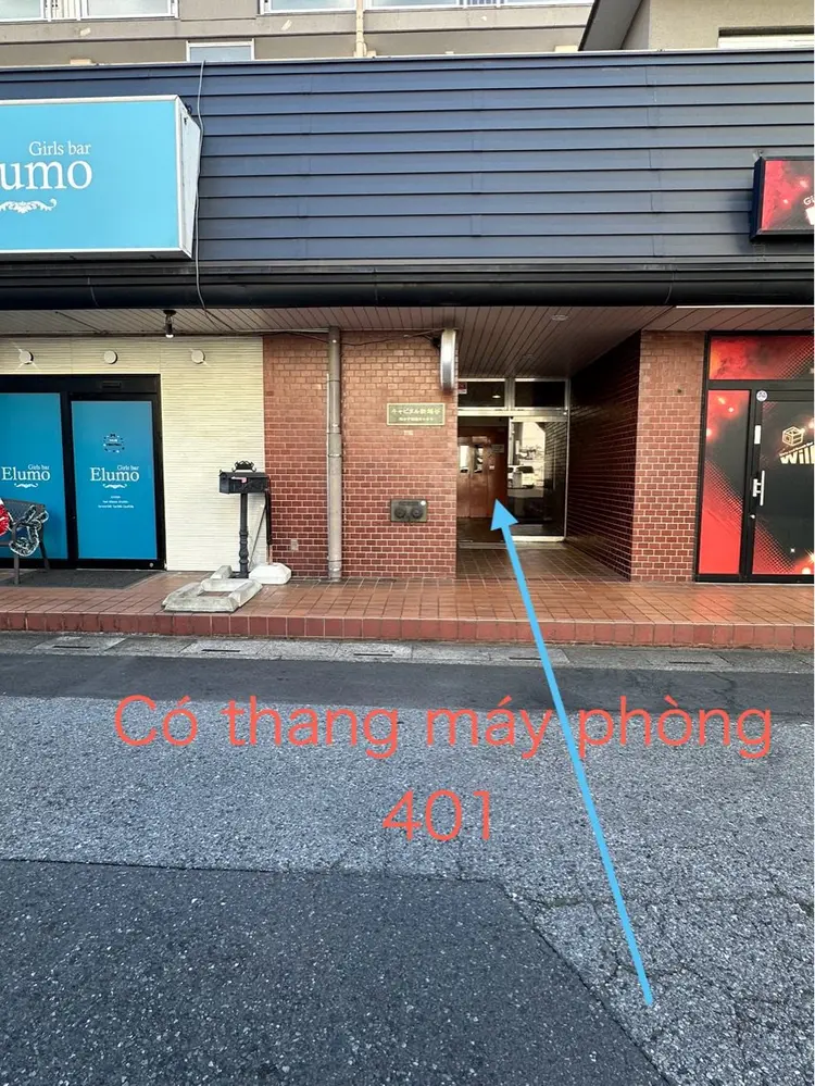 Rosie nail  サロン南越谷駅の内観・外観2