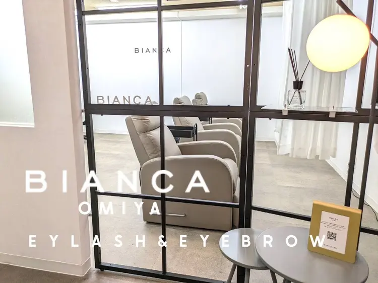 ビアンカ大宮の内観・外観3