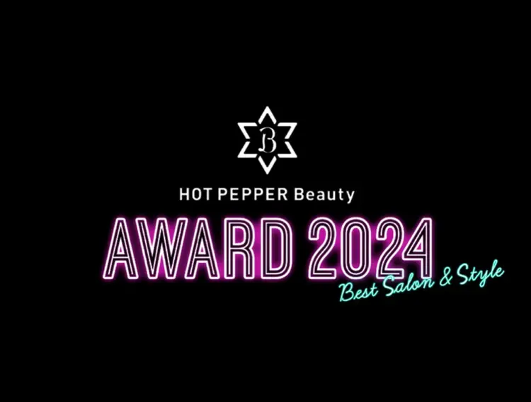 髪質改善 完全個室サロン Nelu 仙台 美容院 (ネル)の内観・外観3