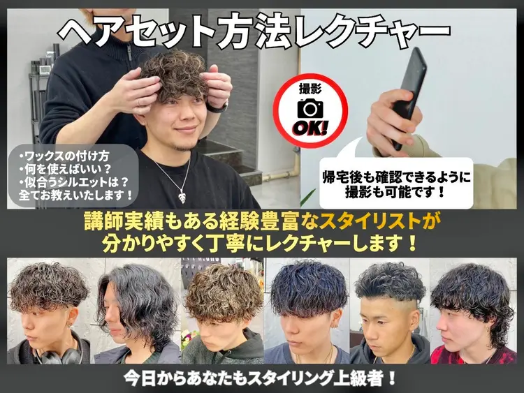 Genie【ジーニー】の内観・外観2