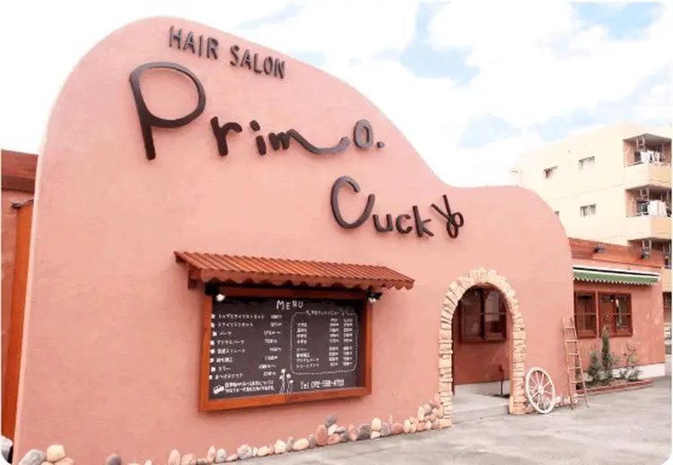 Primo Cuckの画像