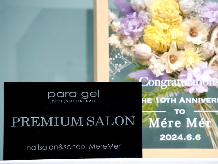 託児付きネイルサロンMereMer(メールメール)の内観・外観1