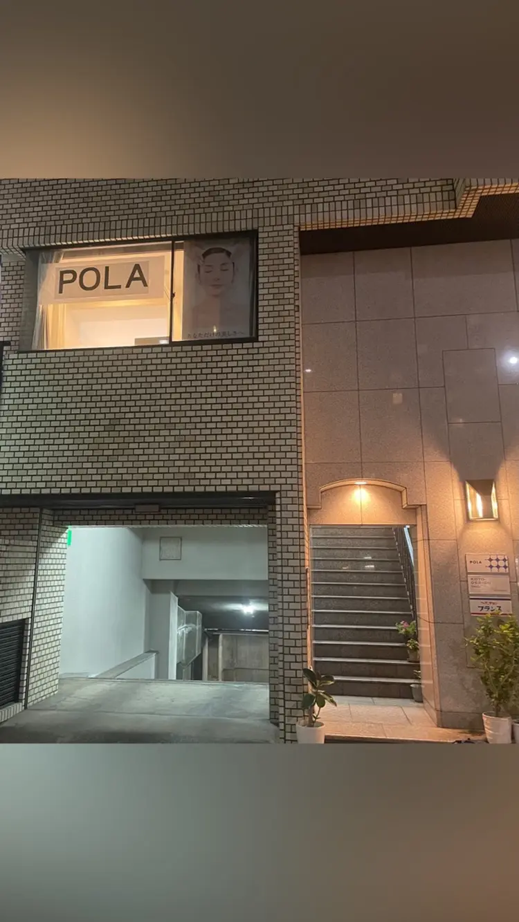 POLA四条堀川TOAの内観・外観2