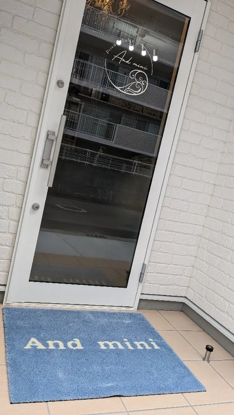 Private salon and mini.の内観・外観1