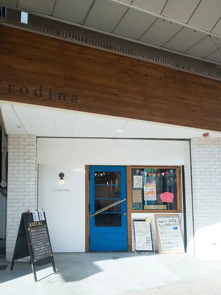 美容室rodinaの内観・外観1