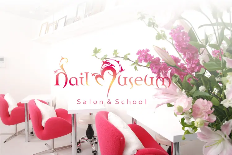 *Nail Museum*の内観・外観1