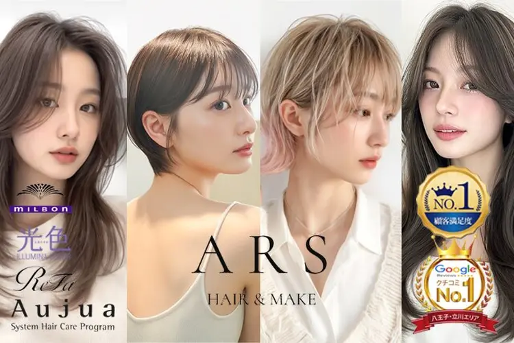 hair ＆ make arsの内観・外観2