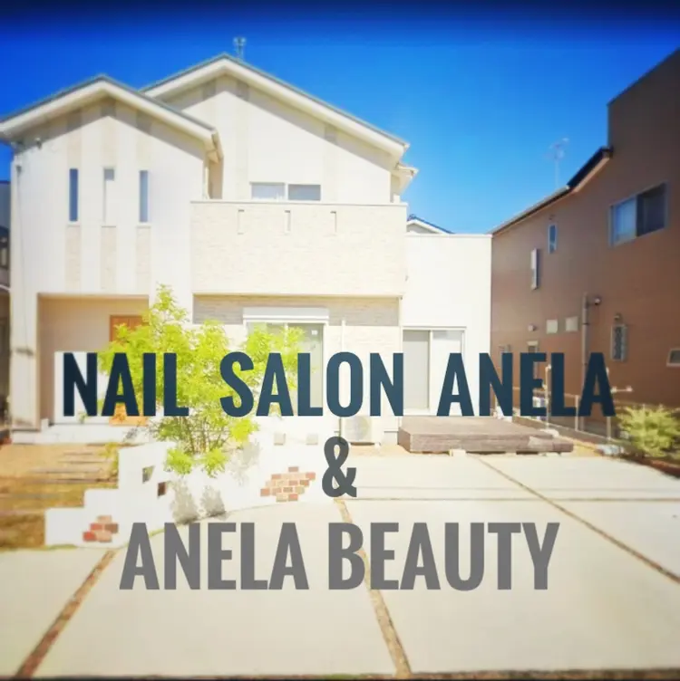 ANELA BEAUTYの内観・外観1