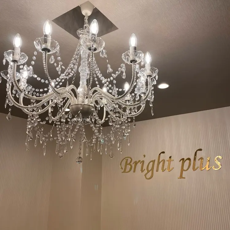 Bright plus(ブライトプラス)の内観・外観3