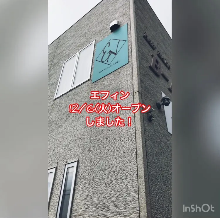 EfiN by  LUMINOUSの内観・外観3