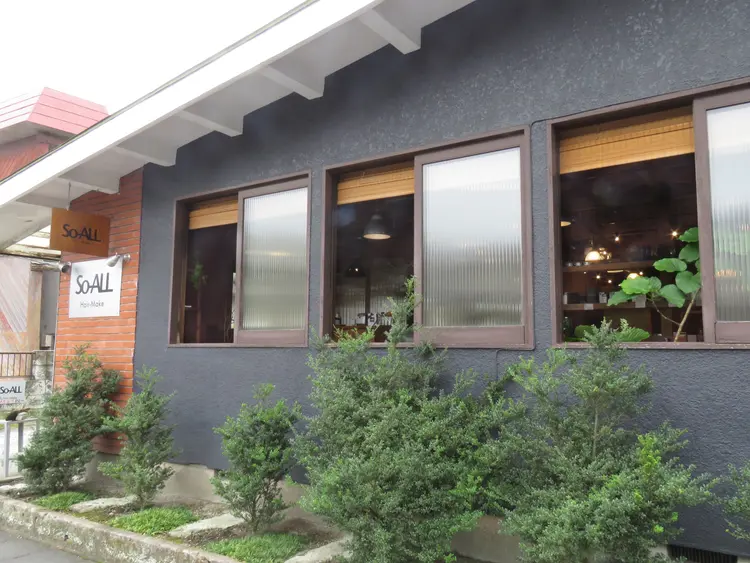 So-ALL Hair-Makeの内観・外観1