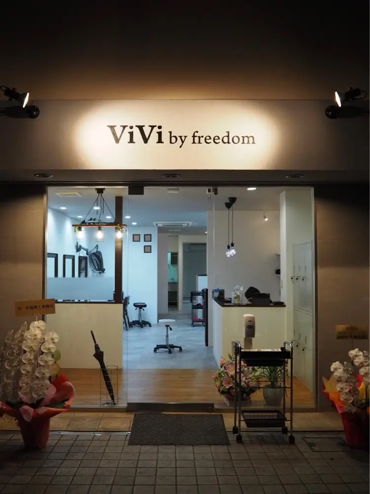 ViVi by freedomの内観・外観3