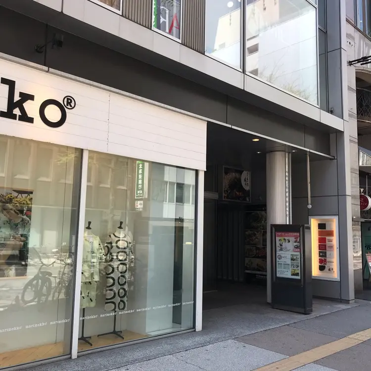 AiwilLの内観・外観3