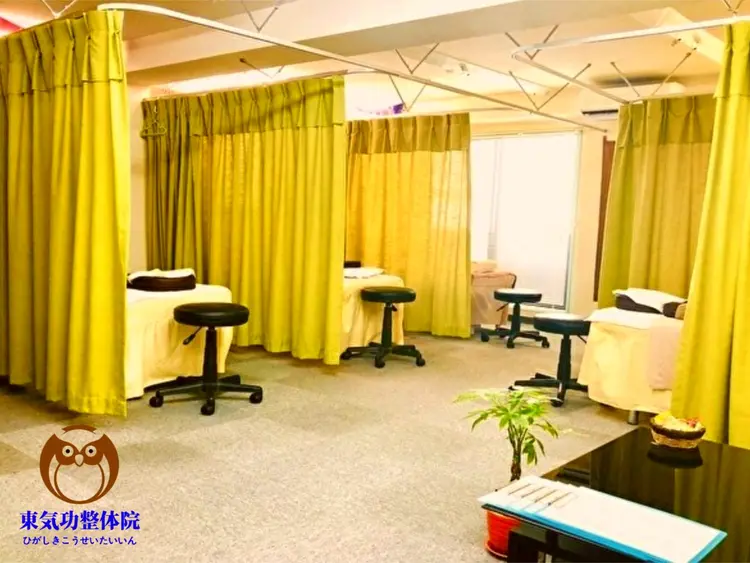 東気功整体院の内観・外観1