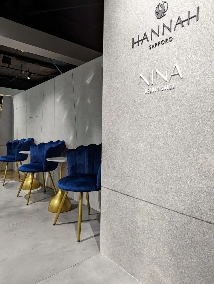 NINA beauty salonの内観・外観3