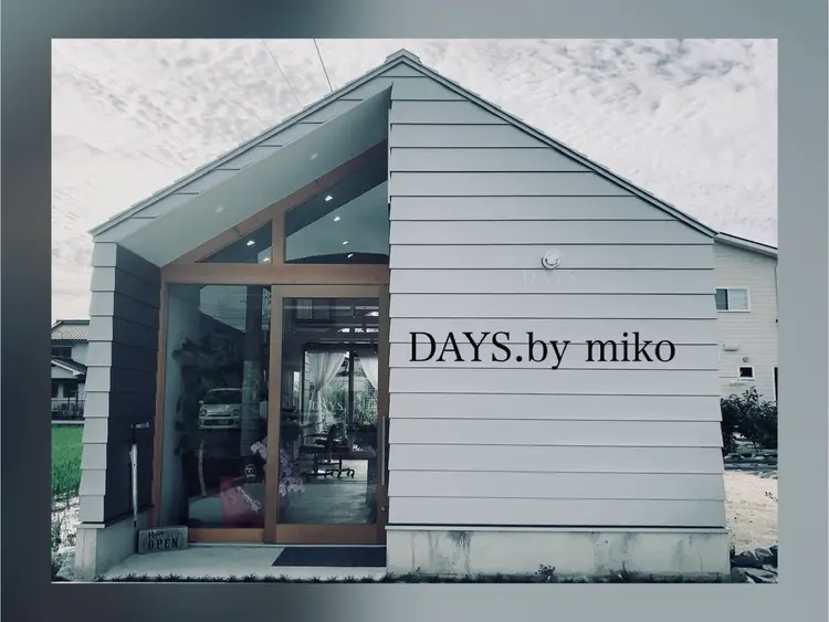 DAYS.by mikoの内観・外観1