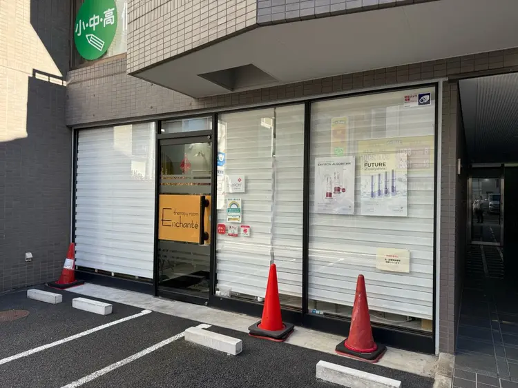 nail salon爪と猫の内観・外観3