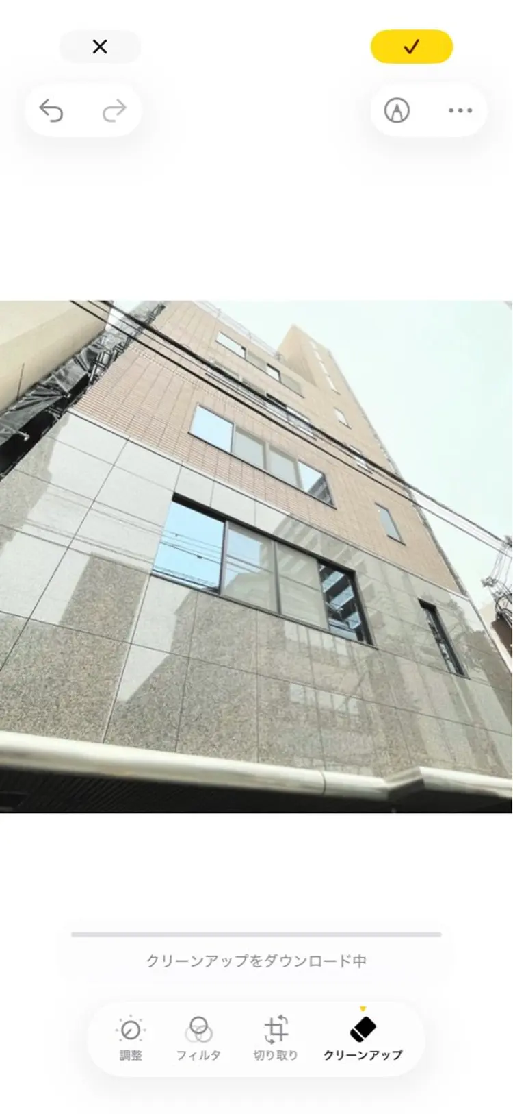 nails alienの内観・外観1