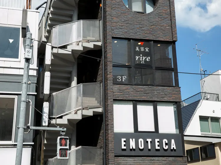 吉祥寺美容室rire et.【リールイット】の内観・外観1