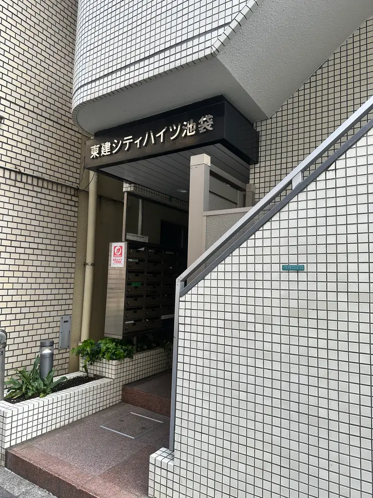 BIELSAの内観・外観2