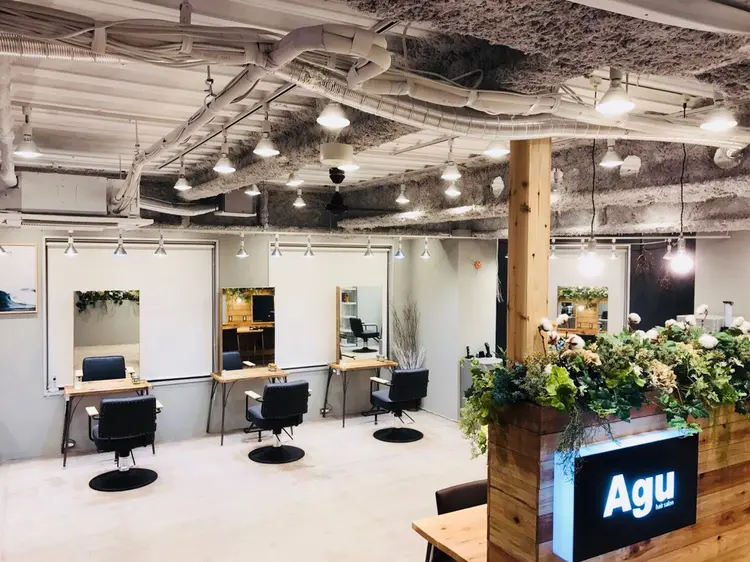 Agu hair nilsの画像