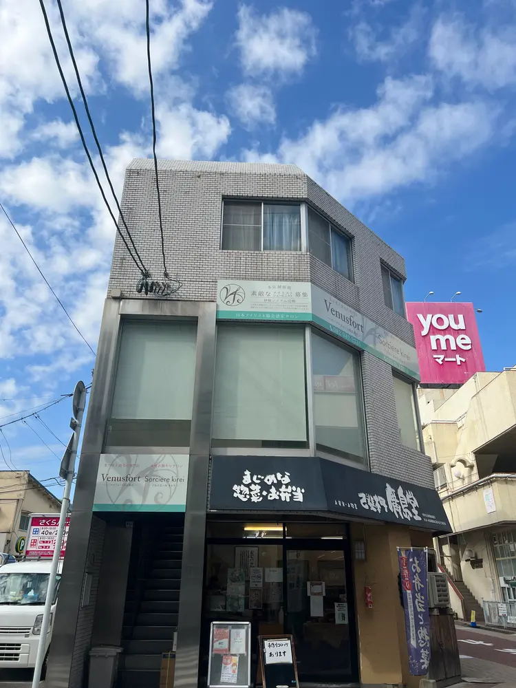 ビーナスフォート西広島店の内観・外観3