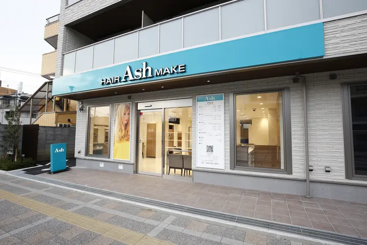 Ash戸田公園店の内観・外観1