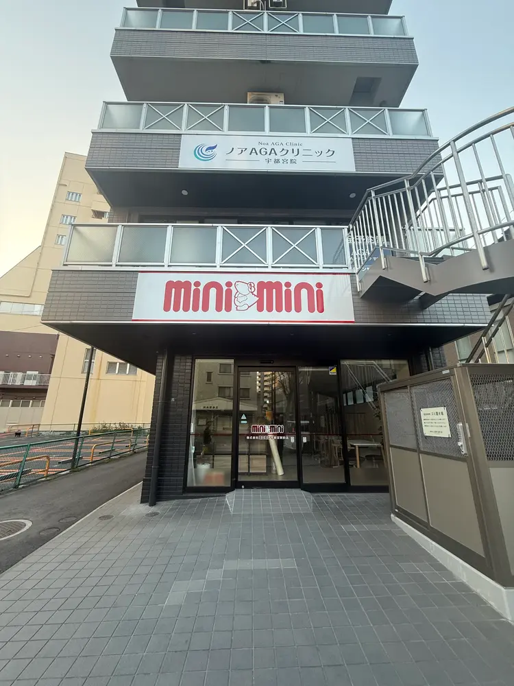 SAND BAR NAILの内観・外観2