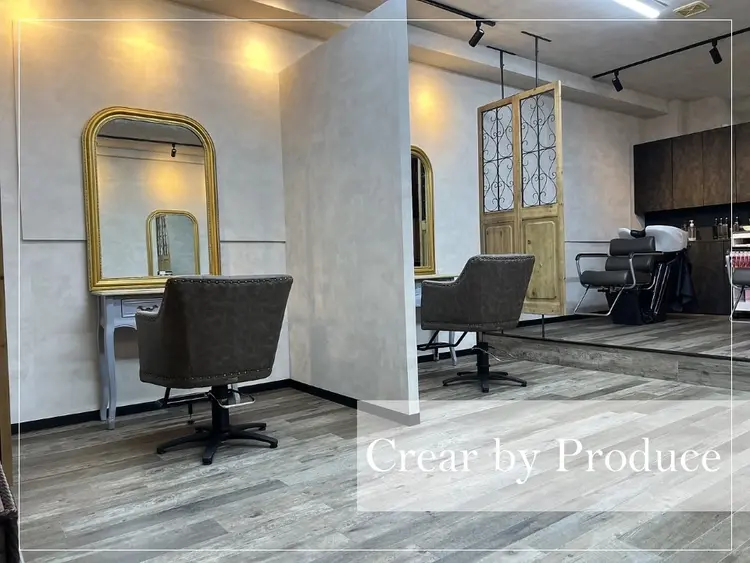 crear by produceの内観・外観2