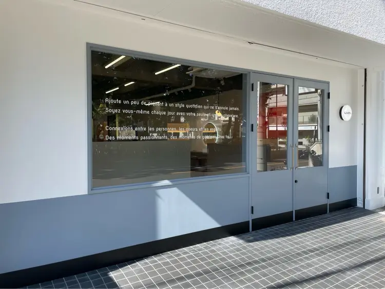 cher.の内観・外観1