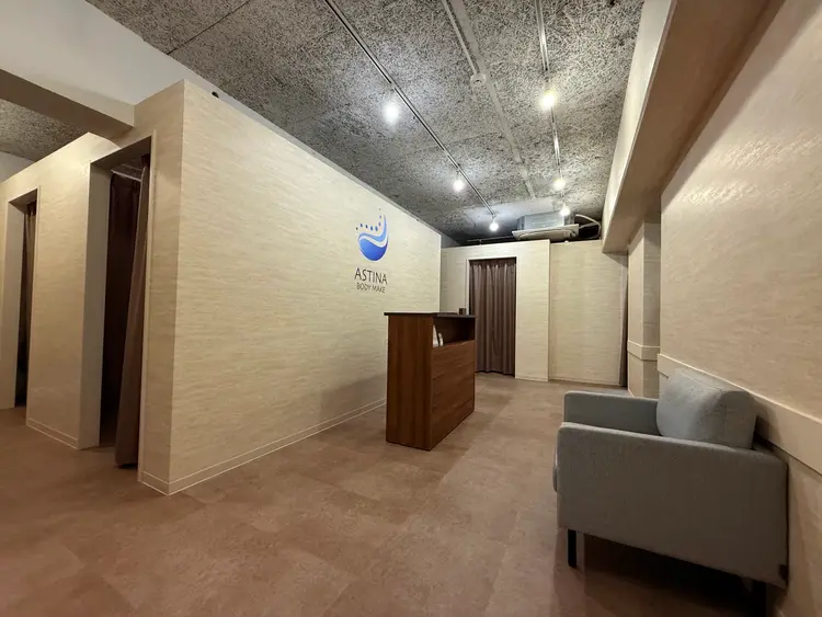 ASTINABODYMAKE/整体の内観・外観1