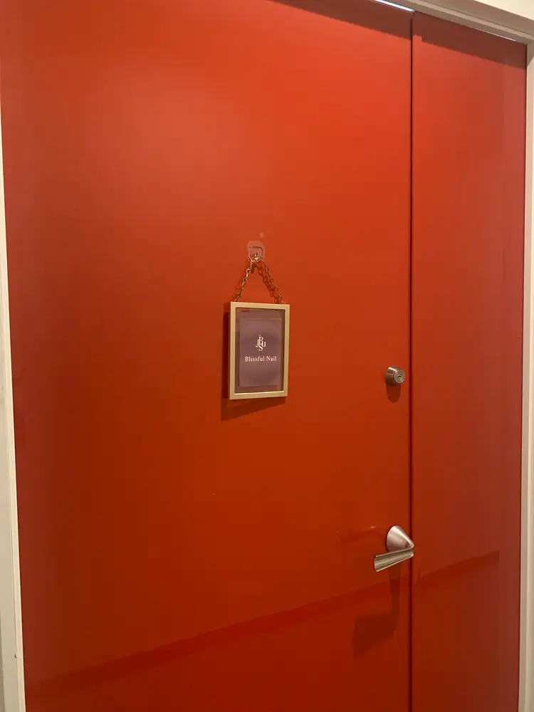 Blissful Nail＆Beautyの内観・外観3