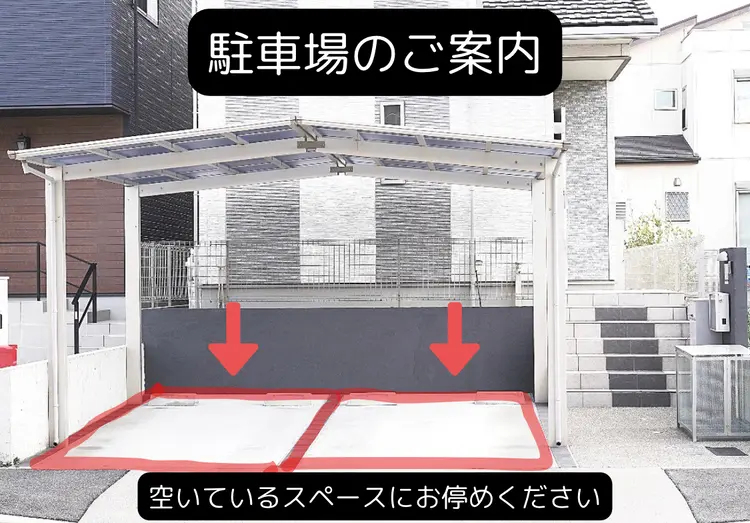 REBELLAの内観・外観3