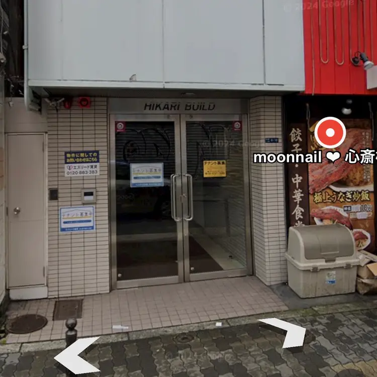 moon nailの内観・外観3